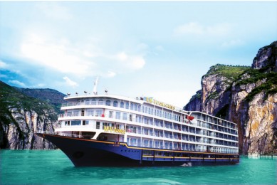 Yangtze River Victoria Cruise Ship